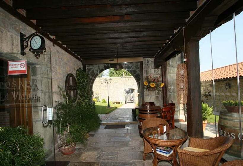 پانسیون Posada La Victoria