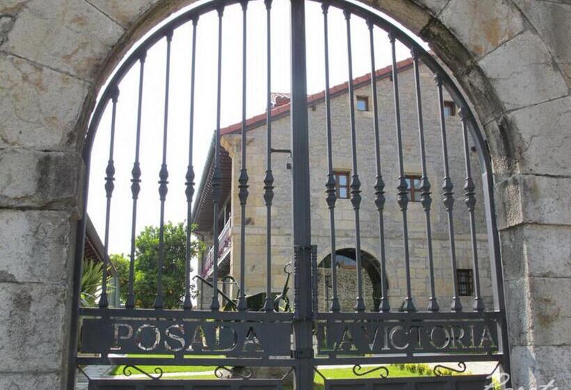 پانسیون Posada La Victoria