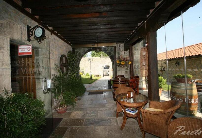 پانسیون Posada La Victoria