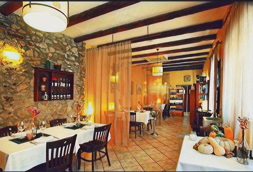 Vía Natura Hotel Rural Gastronómico
