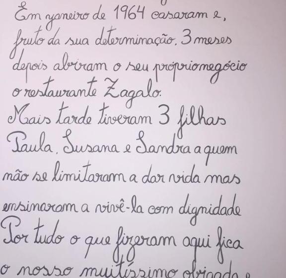 ペンション Guest House A&z