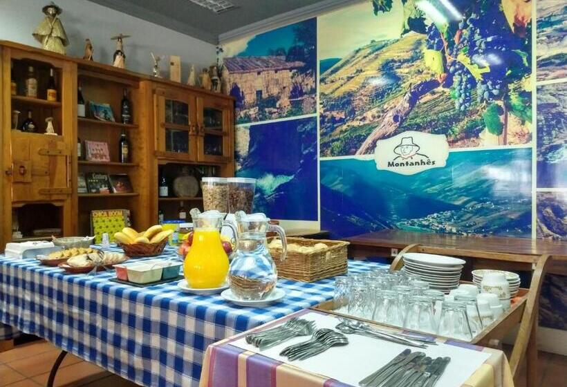 ペンション Residencial Montanhês