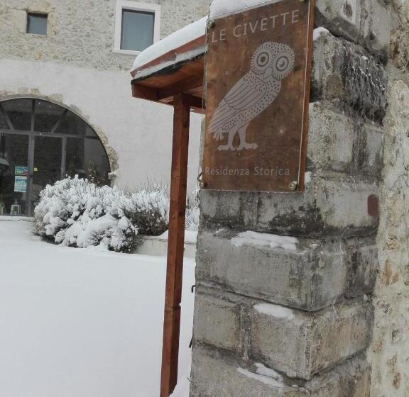 膳宿费 Residenza Storica Le Civette