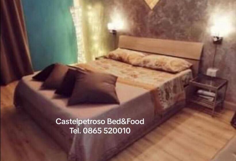 住宿加早餐  Castelpetroso Bed&food