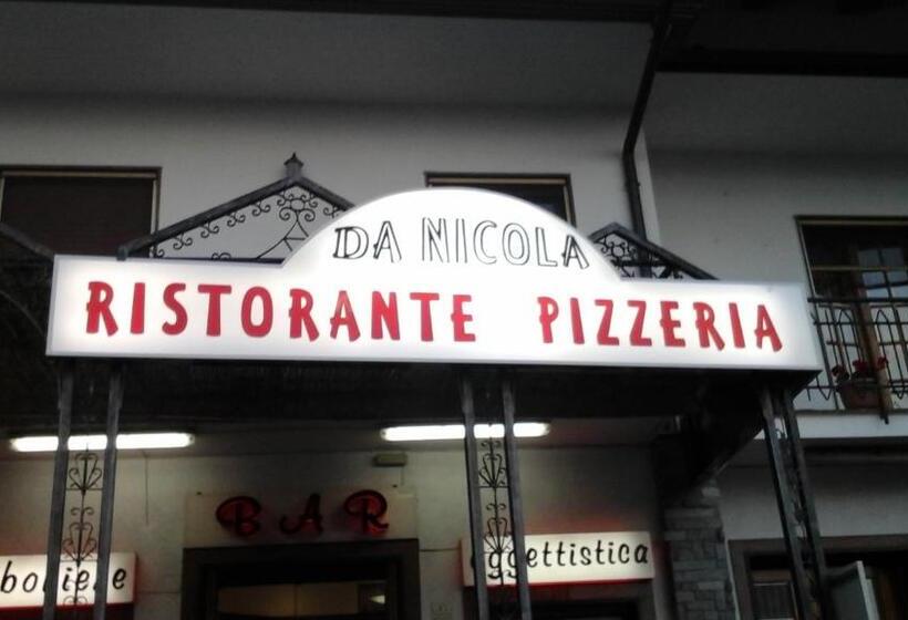 פנסיון Gilda Inn Agerola