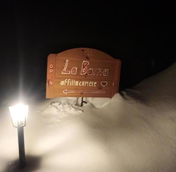 بنسيون La Barma