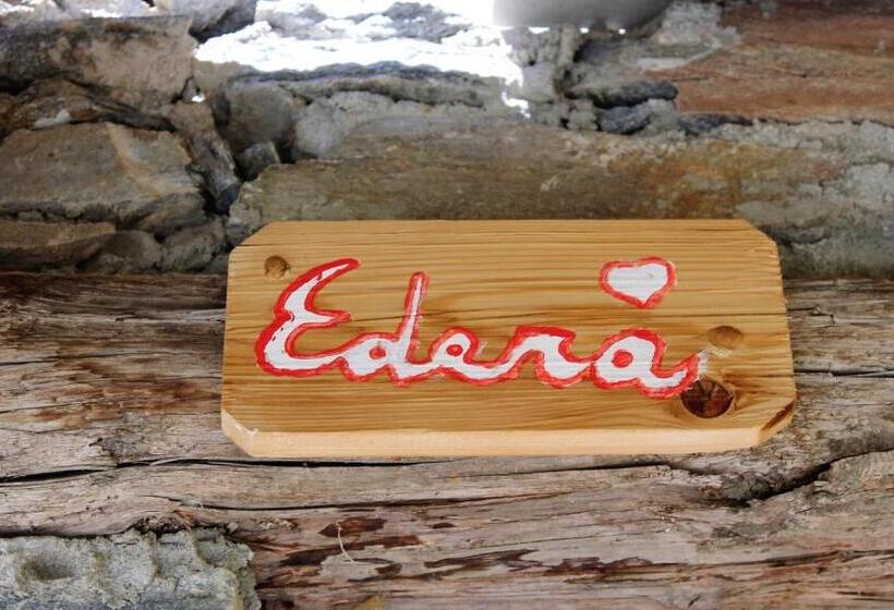 بنسيون La Barma