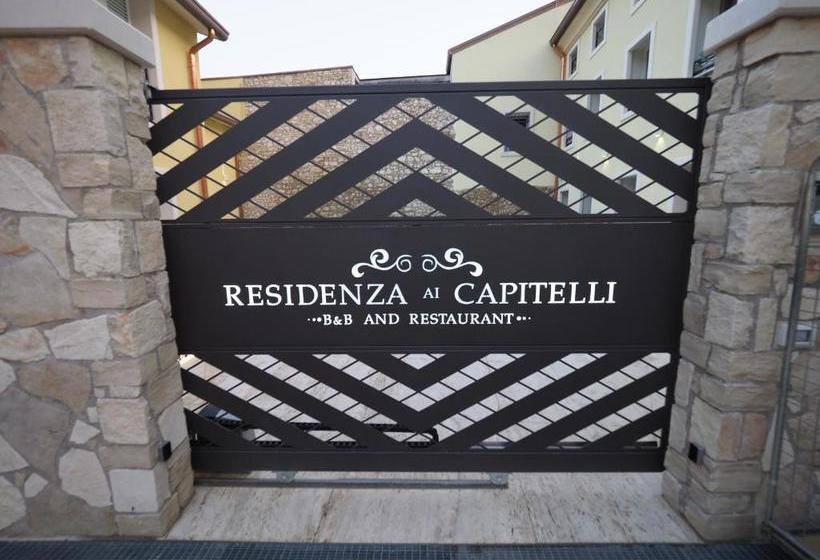 فندق صغير Residenza Ai Capitelli