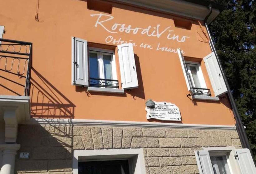 فندق صغير Rossodivino