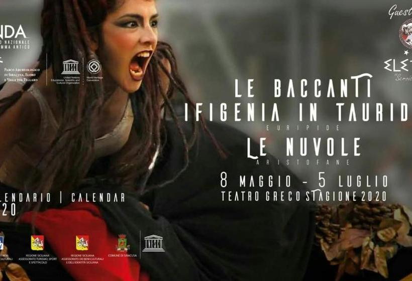 پانسیون Guest House Elettra