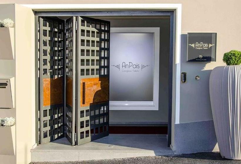 بنسيون An Pais