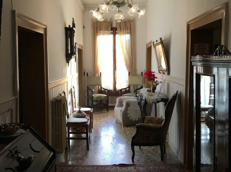 پانسیون Princess Guest House