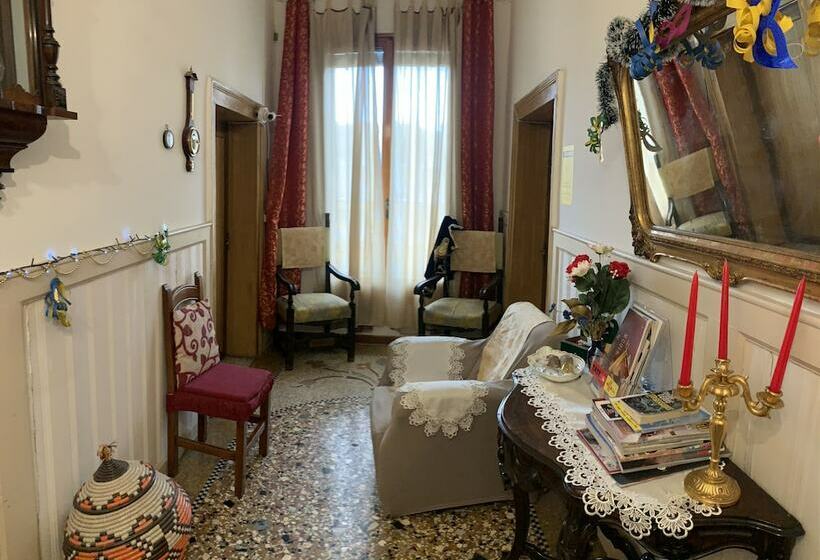 پانسیون Princess Guest House