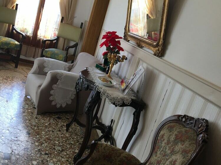 پانسیون Princess Guest House