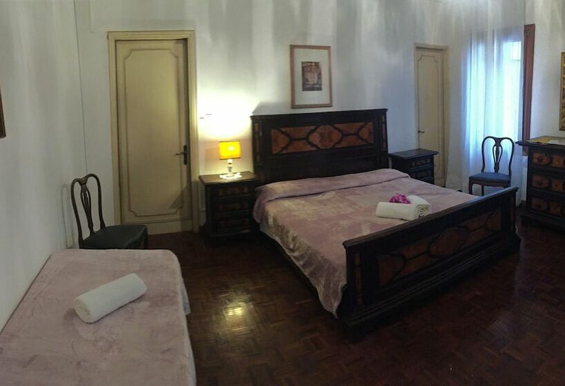 پانسیون Princess Guest House