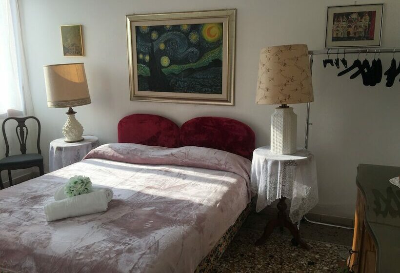 پانسیون Princess Guest House