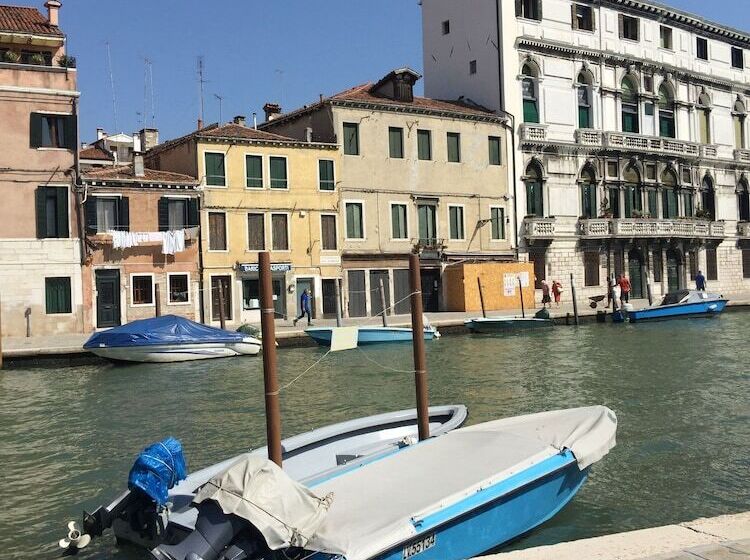 پانسیون Princess Guest House