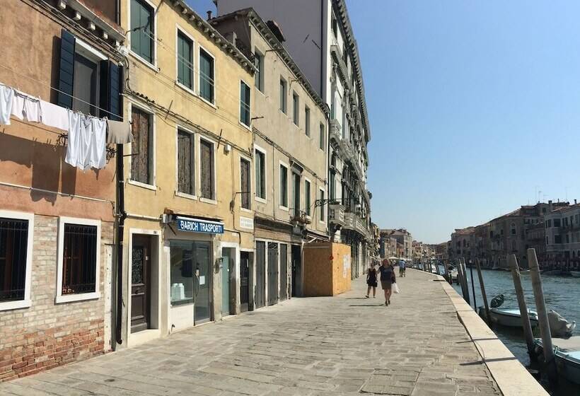 پانسیون Princess Guest House