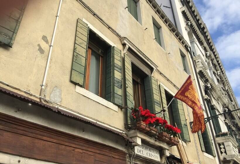 پانسیون Princess Guest House