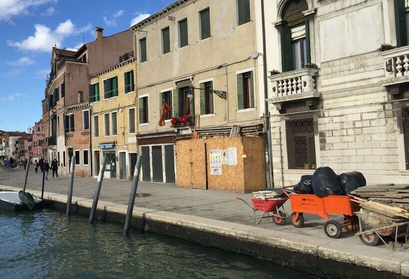 پانسیون Princess Guest House