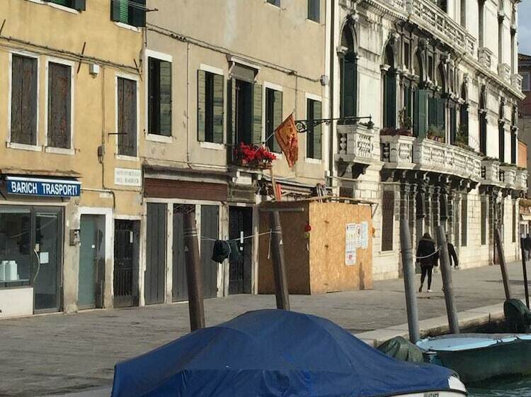 پانسیون Princess Guest House