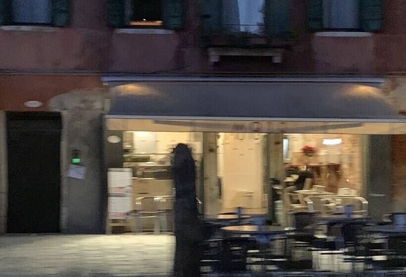 پانسیون Princess Guest House