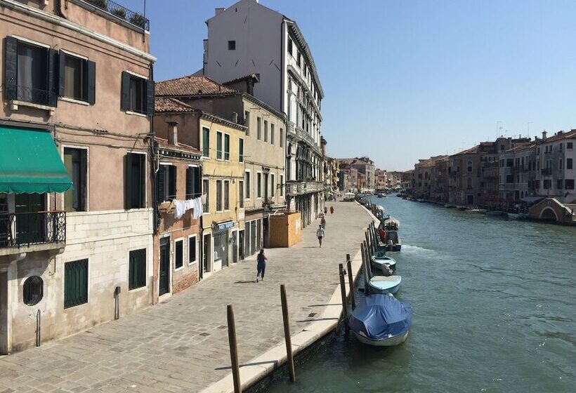 پانسیون Princess Guest House