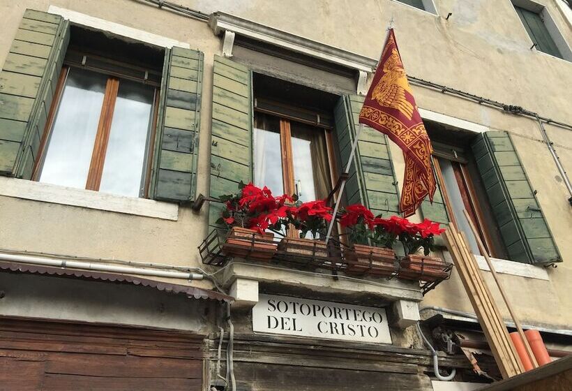 پانسیون Princess Guest House