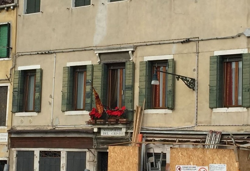 پانسیون Princess Guest House