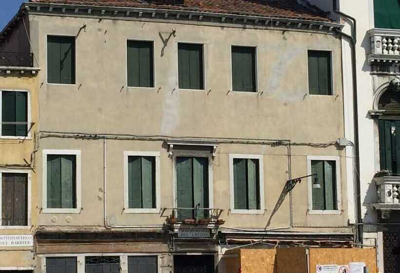 پانسیون Princess Guest House