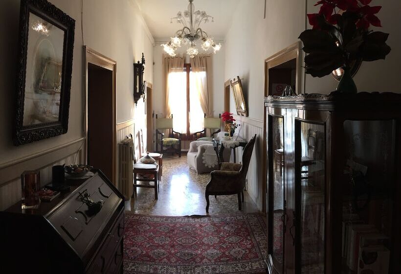 پانسیون Princess Guest House