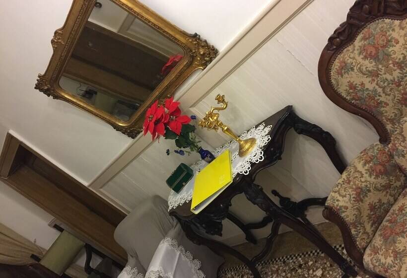 پانسیون Princess Guest House