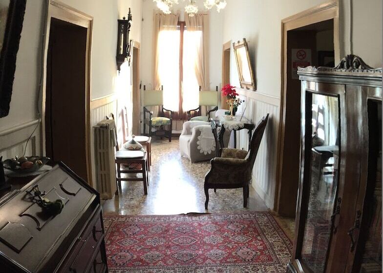 پانسیون Princess Guest House