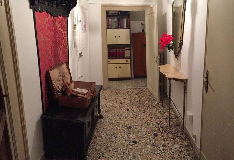 پانسیون Princess Guest House