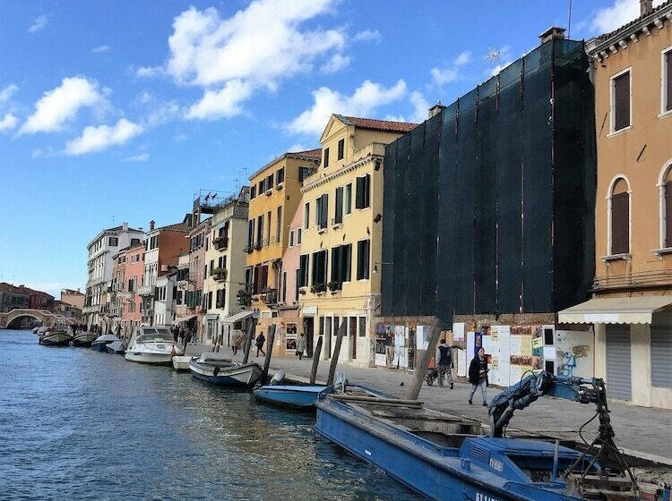 پانسیون Princess Guest House