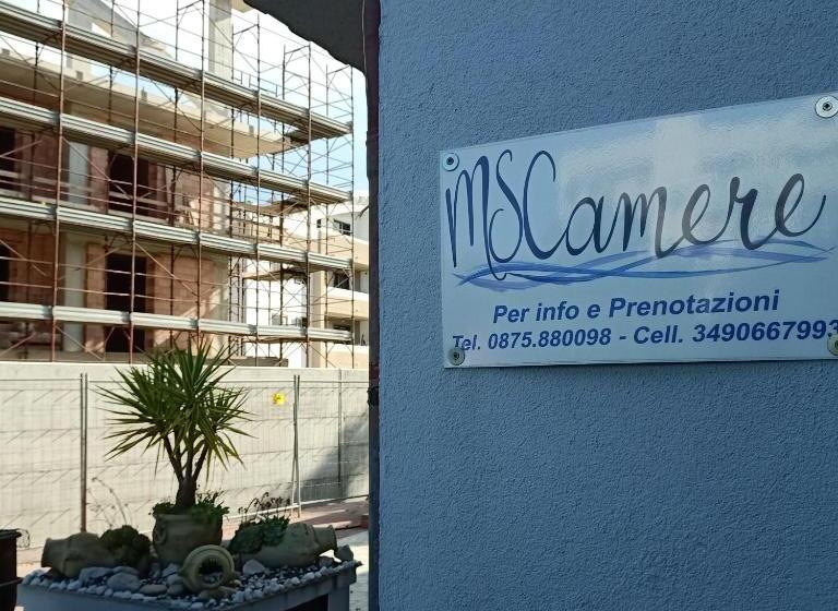 Пансион Mscamere