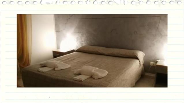 Пансион Mscamere