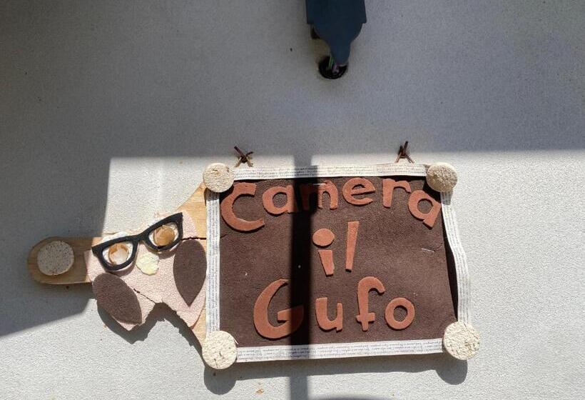 호텔 Lo Scoiattolo Country House