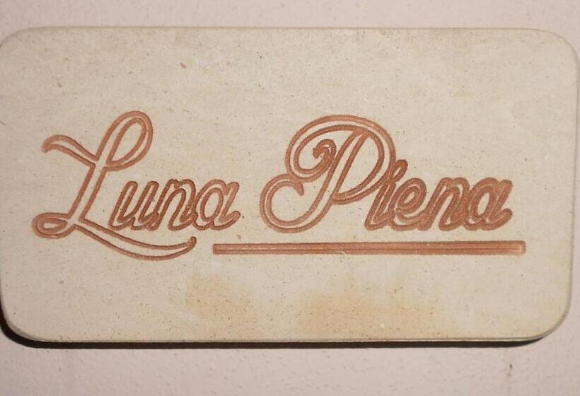 بنسيون Corte Della Luna