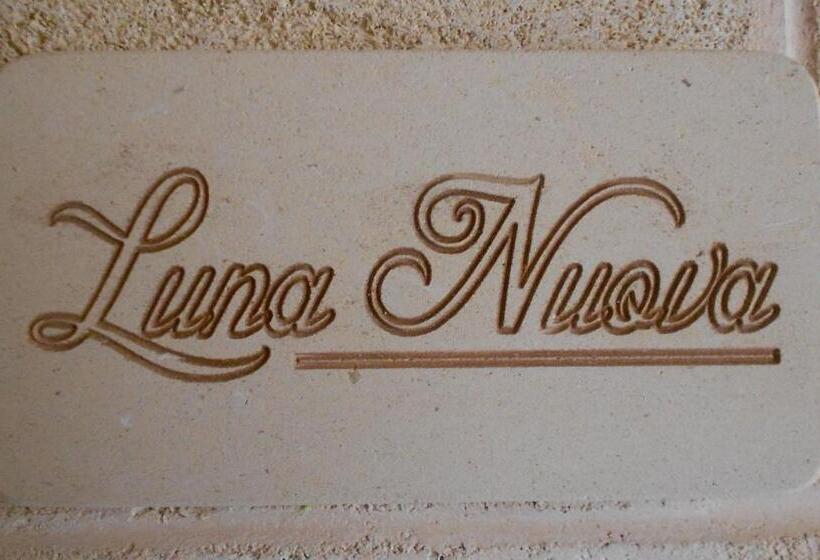 بنسيون Corte Della Luna