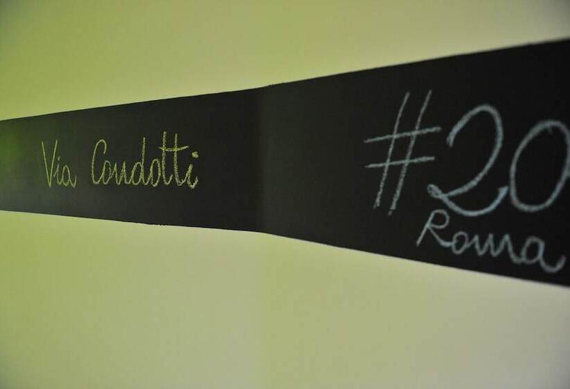 פנסיון La Quiete