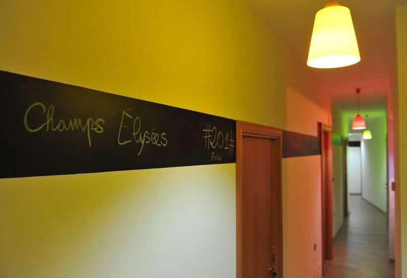 פנסיון La Quiete