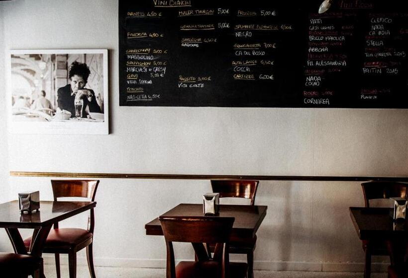 بنسيون Vincafè