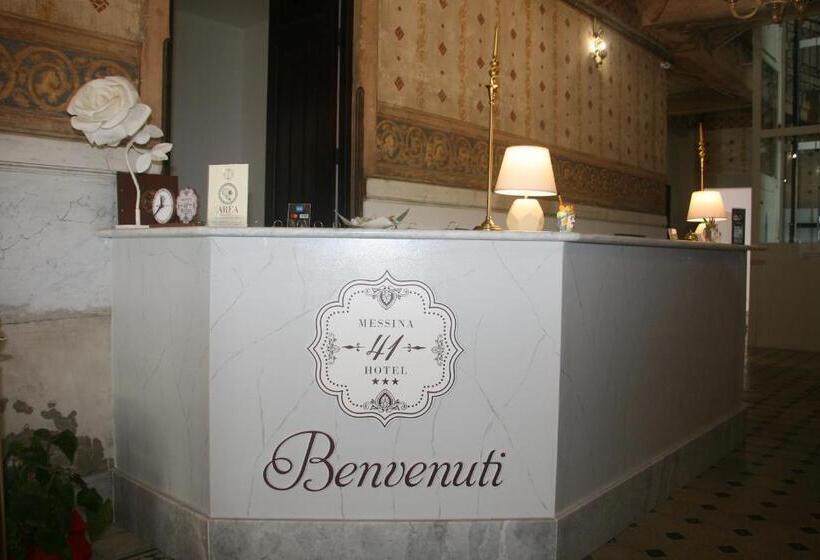 بنسيون Messina41