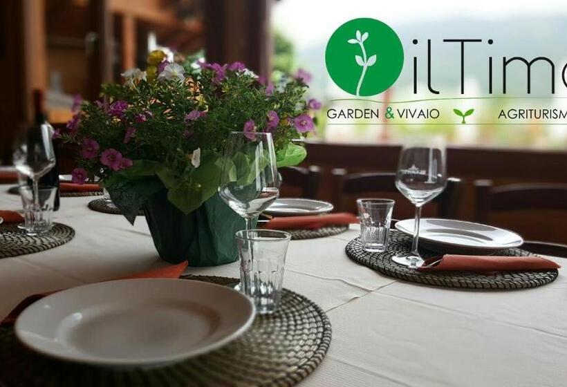 בית מלון כפרי Agriturismo Il Timo