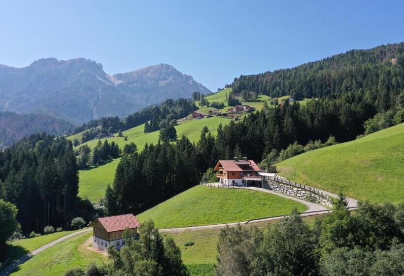 Отель Residenz Erschbaum