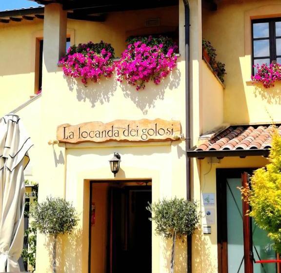 בית מלון כפרי La Locanda Dei Golosi