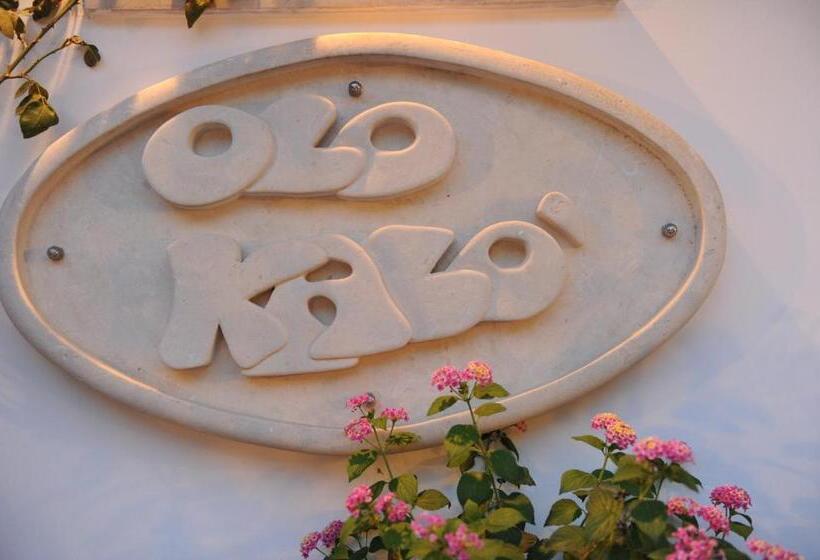 بنسيون Olo Kalò Locanda