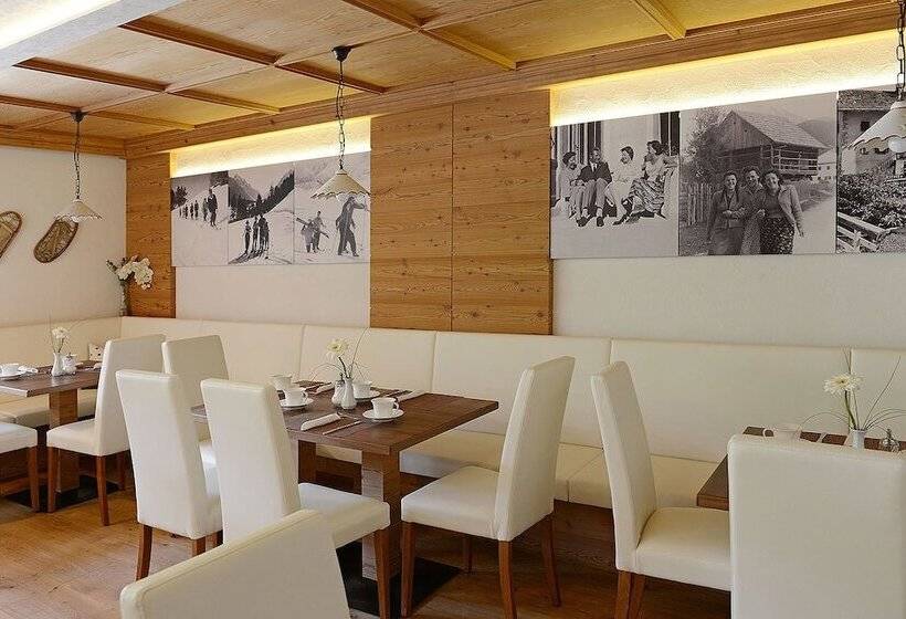 Apart Residence Rautal S