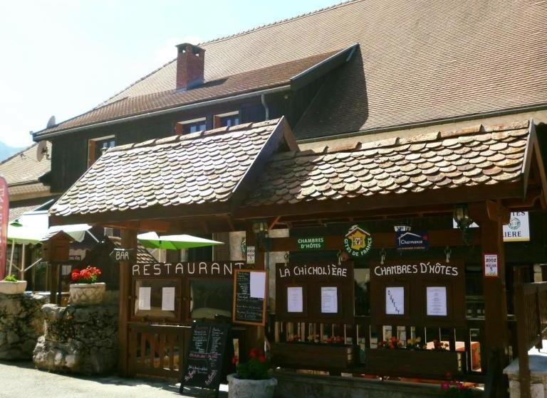 住宿加早餐  La Chicholiere